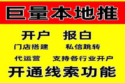 百度推广价格与竞品分析：一则成功案例分享